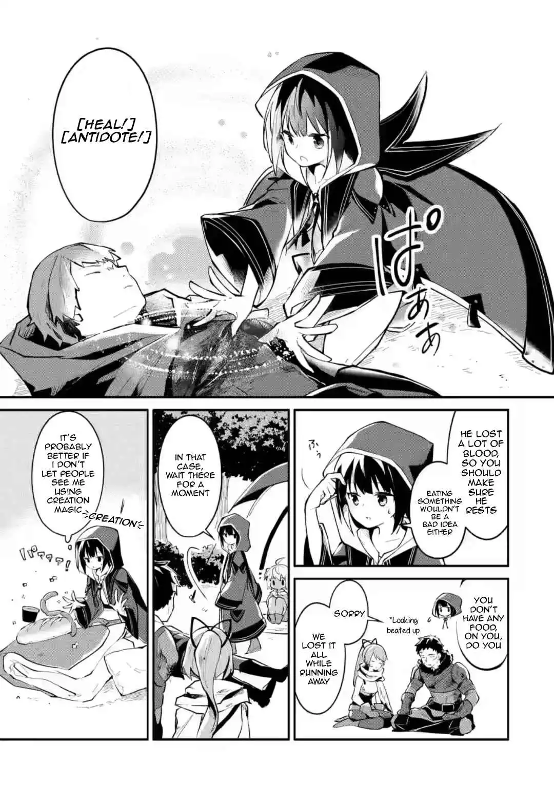 Maryoku na Majo ni Narimashita: Souzou Mahou de Kimama na Isekai Seikatsu Chapter 2 24